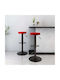 Hocker Bar mit Höhenverstellbar Bordeaux 2Stück 31x31x58-78cm