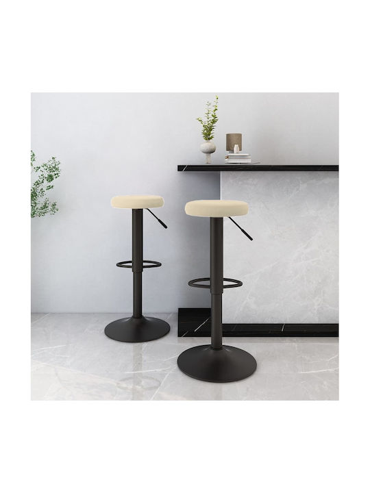 Hocker Bar mit Höhenverstellbar Cream 2Stück 31...
