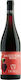Trenel Wein Village Gamay Rot Trocken 750ml