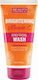 Beauty Formulas Brightening Vitamin C Daily Facial Wash Крем Почистване Лице 150мл