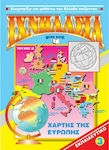 Ιχνηλασία Νο3 - Χάρτης της Ευρώπης, Β΄ Τεύχος