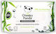 The Cheeky Panda Bamboo Cleansing Facial Wipes Μαντηλάκια Αφαίρεσης Μακιγιάζ Προσώπου 25τμχ