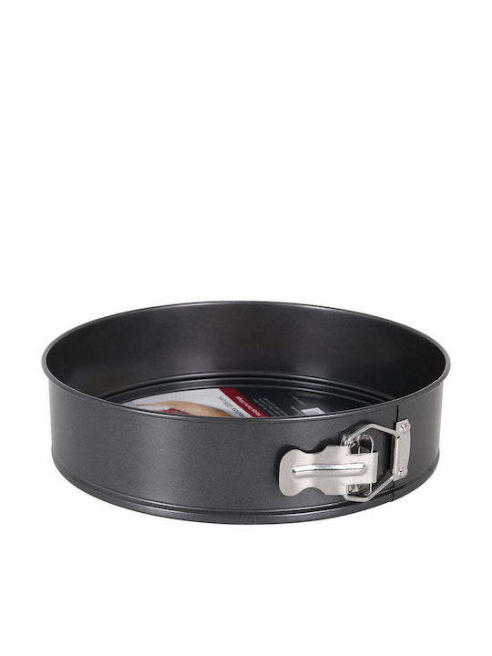 Quttin Formă de Patiserie pentru Chec Rotund din Aluminiu cu Bază Detașabilă 26x26buc 1buc