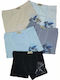 Jokers 5 Kinder-Set mit Boxershorts Bunte 5Stück