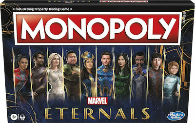 Hasbro Monopoly: Marvel - Eternals (F1659)