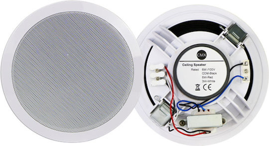 CMX Audio CSK-66E Ηχείο Οροφής (Τεμάχιο) Λευκό