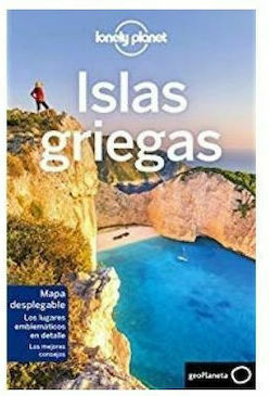 Islas Griegas