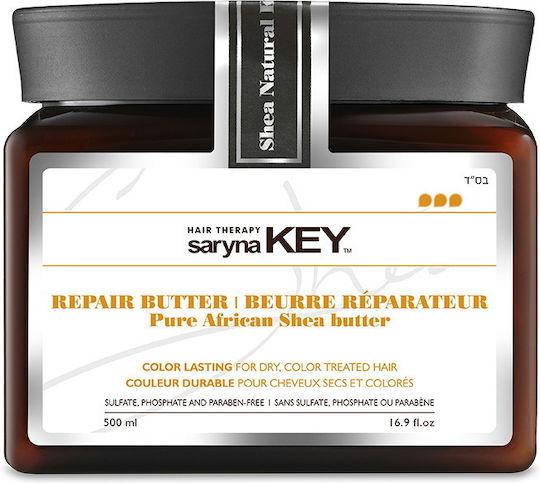 Saryna Key Pure Africa Shea Цветен Траен Маслен Лосион за Коса за Укрепване 500ml