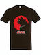 kirikoko Zila T-shirt Braun Baumwolle