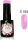 Gellie Ημιμόνιμο Βερνίκι Νυχιών E 595 10ml