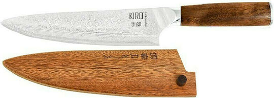 Kiro Kasai Knife Chef from Damascus Steel 20cm