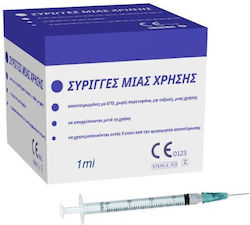 Shanghai Medical Σύριγγες 1ml 100τμχ