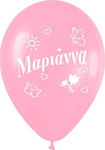 Μπαλόνι με Τυπωμένο Όνομα Μαριάννα 30cm