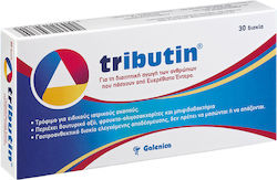Galenica Tributin 30 Tablets
