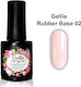 Gellie 02 Base Coat for Semi-Permanent Nail Pol...