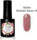 Gellie 31 Base Coat for Semi-Permanent Nail Polish Rubber 10ml