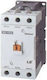 LG Phase Relay Power Three-Phase 3P 45KW 110VAC 2NO2NC MC-85a