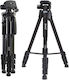 Jmary KP-2254 Photography Tripod