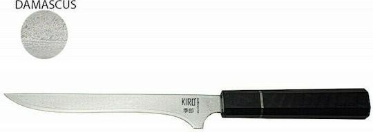Kiro Yogan Knife Boning from Damascus Steel 18cm