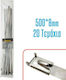 Grip Cable Ties Plastic 500mm x 8mm in Silver Colour (20 pcs) (1021.109)
