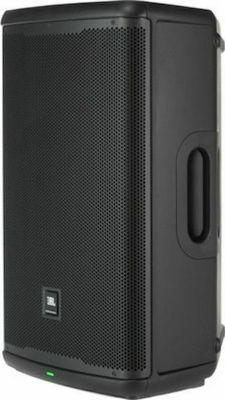 JBL EON715 Autoîntăritor Speaker PA 650W cu Woofer 15" 43.8x35.8x71.6cm.
