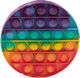 Luna Pop it Fidget Στρογγυλό Σιλικόνης Rainbow