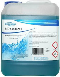 Ikochimiki Spezielles Gewerbliches Reinigungsmittel Bio-system 2 23101003004 5 Liter 5 Kilo