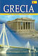 Grecia, Mito, Historia, Civilizacion