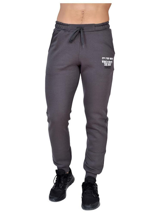 Target Mind Sweatpants with Elastic Grey Melange