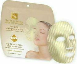 Health & Beauty Dead Sea Minerals 24Κ Gold Lifting Glow Sheet Mask 18ml Health & Beauty Dead Sea Minerals 24Κ Gold Lifting Glow Sheet Mask 18ml
