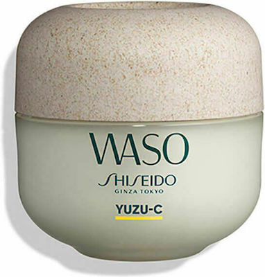 Shiseido Waso Yuzu-C fără culoare Hidratantă Cremă Pentru Față 50ml