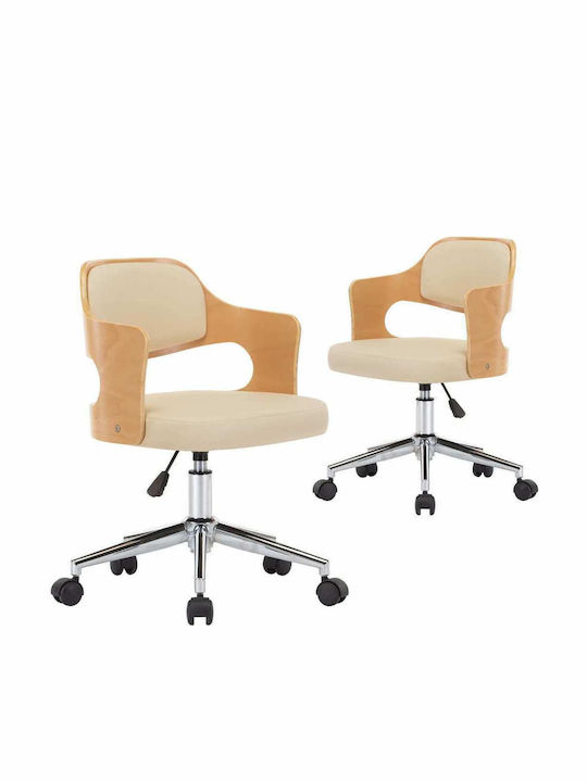 Swivel Visitor Chair with Arms & Wheels Κρεμ 47.5x53x76cm 2pcs