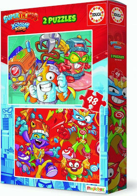 Kids Puzzle Superthings for 2++ Years 96pcs Educa