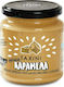 Kandylas Tahini mit Karamell 300gr