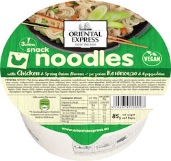 Oriental Express Έτοιμα Γεύματα Noodles Pot Κοτόπουλο & Πράσινο Κρεμμύδι 85gr