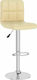 Stool Bar with Back & Adjustable Height Cream 40x47x90-111cm