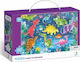 Παιδικό Puzzle Πλανήτης Δεινοσαύρων για 5+ Ετών 100pcs Dodo