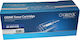Orink Συμβατό Toner για Laser Εκτυπωτή HP 44A 1000 Σελίδων Μαύρο