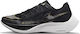 Nike ZoomX Vaporfly Next% 2 Ανδρικά Αθλητικά Παπούτσια Running Black / White / Mtlc Gold Coin