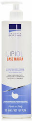 Galenia Skin Care Lipiol Base Magra Κρέμα 500ml Galenia Skin Care Lipiol Base Magra Κρέμα 500ml