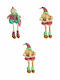 JK Home Decoration Christmas Figure Height 60cm 3pcs (Μiscellaneous Designs/Colors)