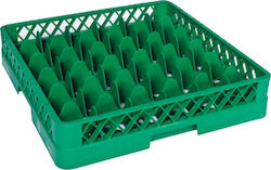 Ready Καλάθι Ποτηριών 50x50εκ. Ready Καλάθι Ποτηριών 50x50εκ.