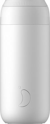 Chilly's S2 Glas Thermosflasche Rostfreier Stahl BPA-frei Weiß 500ml 22531