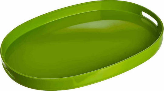 JK Home Decoration Πλαστικός Δίσκος Σερβιρίσματος 44cm
