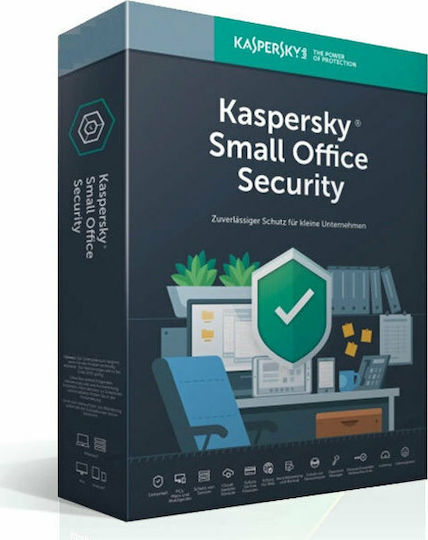 Kaspersky Small Office Security για 15 Συσκευές και 1 Έτος Χρήσης