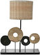 Iliadis Dekorative Lampe Beige