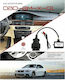 Καλώδιο AUX Αυτοκινήτου Bmw ccc aux-in Ενεργοποίηση cs-obd-bm-x01