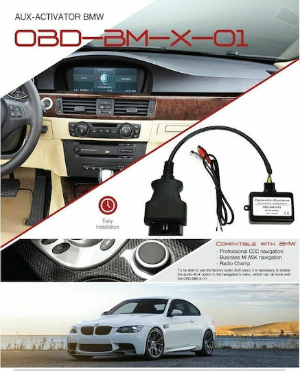 Καλώδιο AUX Αυτοκινήτου Bmw ccc aux-in Ενεργοποίηση cs-obd-bm-x01