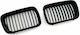 Car Decorative Mask BMW E36 / Series 3 / Series 3 (E36)