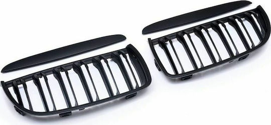 Car Decorative Mask BMW E90 / Series 3 / Series 3 (E90) / E91 / E92